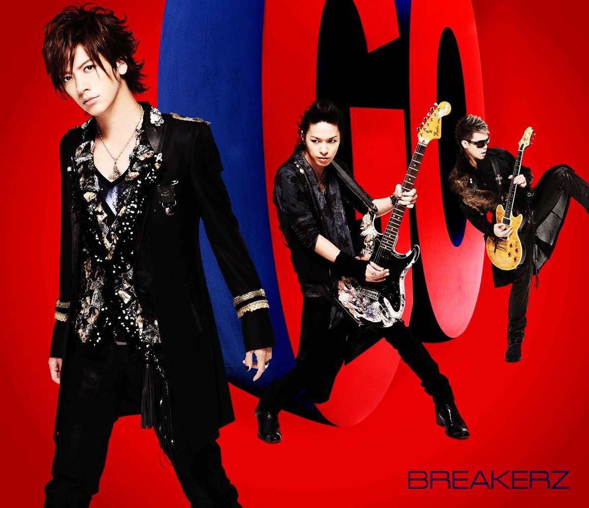アルバム「GO」初回限定盤Bジャケット