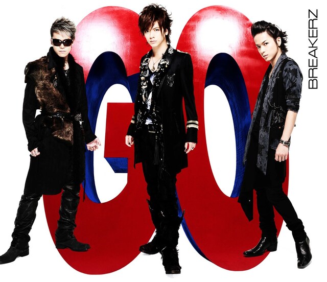 アルバム「GO」通常盤ジャケット