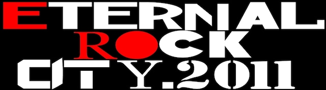 通称“エロフェス”「ETERNAL ROCK CITY.2011」のロゴマーク。