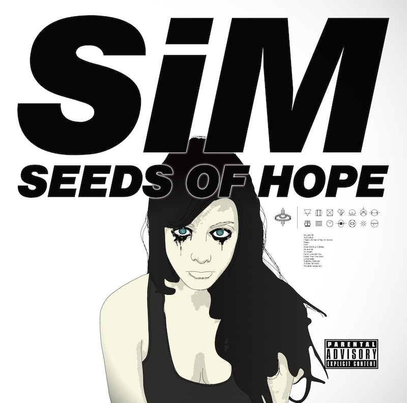 SiMニューアルバム「SEEDS OF HOPE」ジャケット