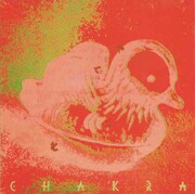 チャクラの2ndアルバム「チャクラ」（写真）は細野晴臣プロデュース。