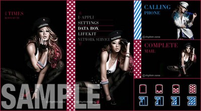 「キセカエ♪mu-mo」で配信中の最新きせかえキットサンプル。