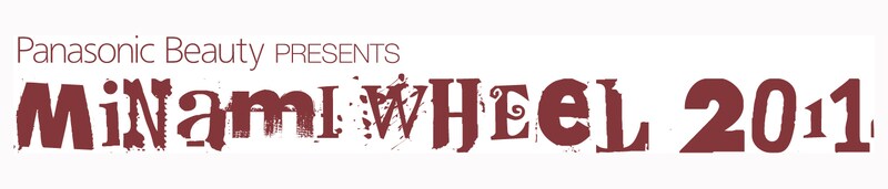 「MINAMI WHEEL 2011」ロゴ