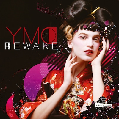 アルバム「REWAKE -YMOトリビュート-」ジャケット