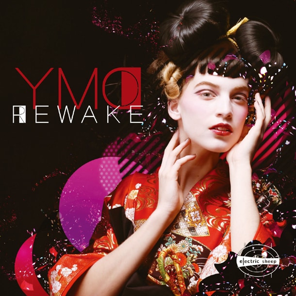 アルバム「REWAKE -YMOトリビュート-」ジャケット