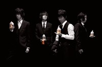 BUMP OF CHICKEN