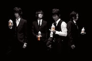 BUMP OF CHICKEN