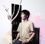 俺はこんなもんじゃない狩生の歌ものソロアルバム第2弾