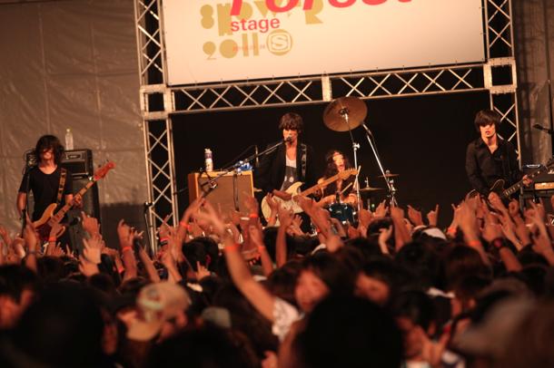 [Champagne]