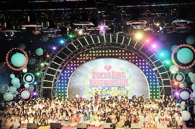 写真は「TOKYO IDOL FESTIVAL 2011 ～Eco&Smile～」グランドフィナーレの様子。