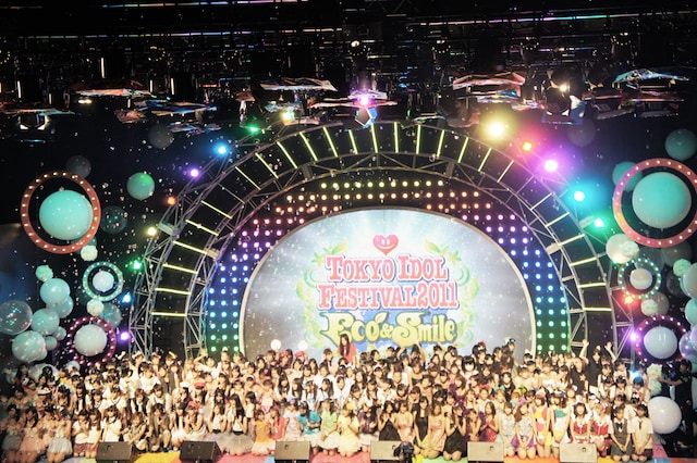 写真は「TOKYO IDOL FESTIVAL 2011 ～Eco&Smile～」グランドフィナーレの様子。
