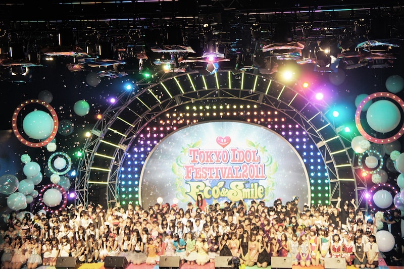 写真は「TOKYO IDOL FESTIVAL 2011 ～Eco&Smile～」グランドフィナーレの様子。
