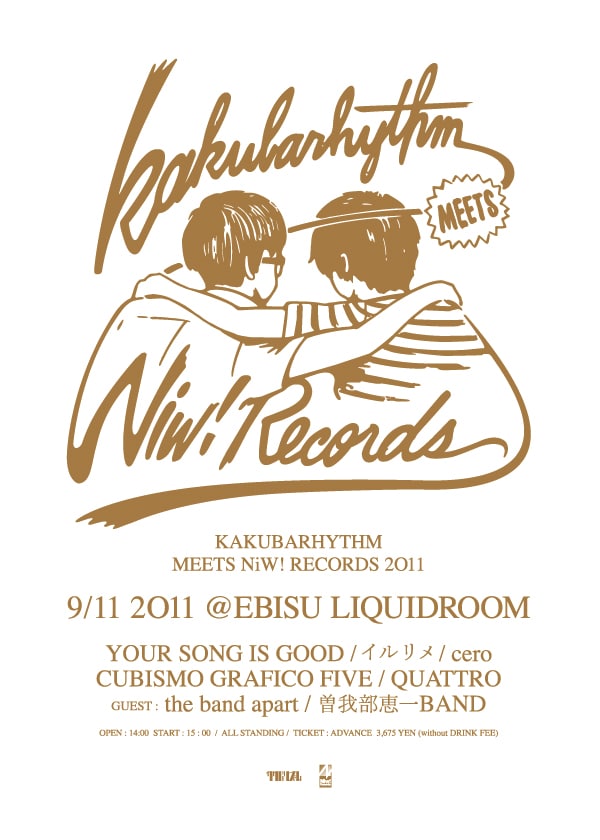 「KAKUBARHYTHM meets Niw! Records 2011」フライヤー