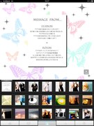 「DJ HIROKIとKOYUMI」のスクリーンショット。