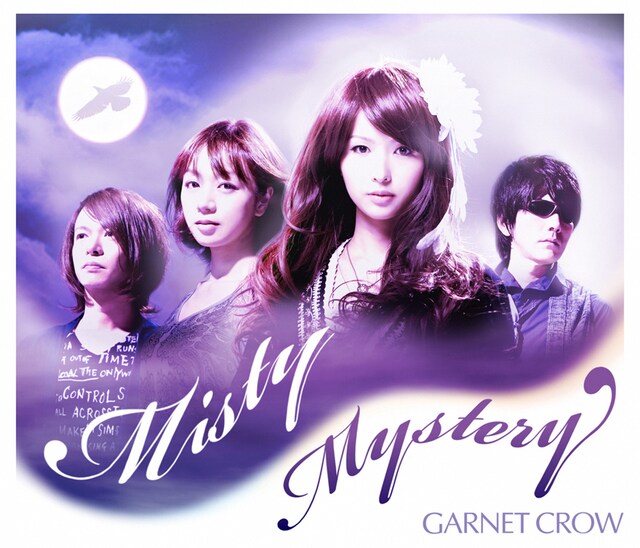 ナタリーPower Pushではシングル「Misty Mystery」（写真は通常盤ジャケット）の発売を記念したスペシャルインタビューを公開中。