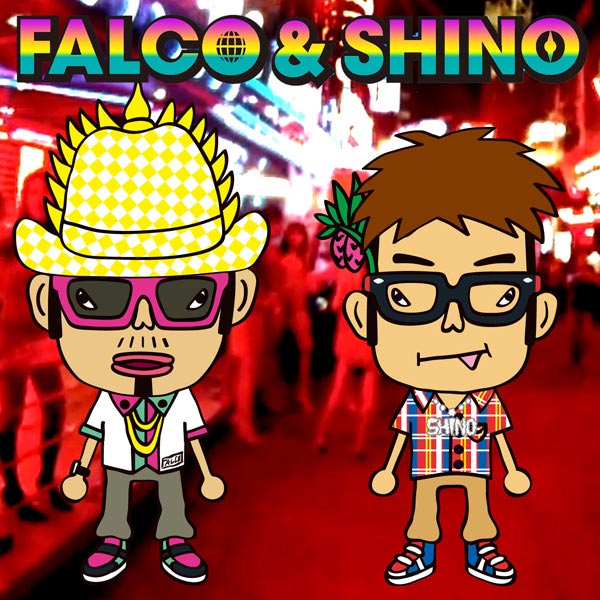 「Walking Street feat. Mye, SHIKATA」配信ジャケット