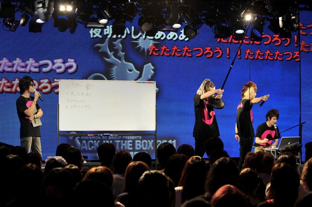 「ギルと生レコ（仮）」の様子（写真：今元秀明）。