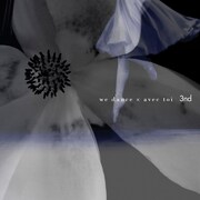 3nd、2年ぶり新作はポストロックの枠にとどまらない1枚