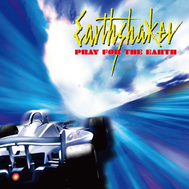 アルバム「PRAY FOR THE EARTH」ジャケット