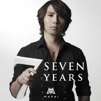 ベストアルバム「7 years」ジャケット