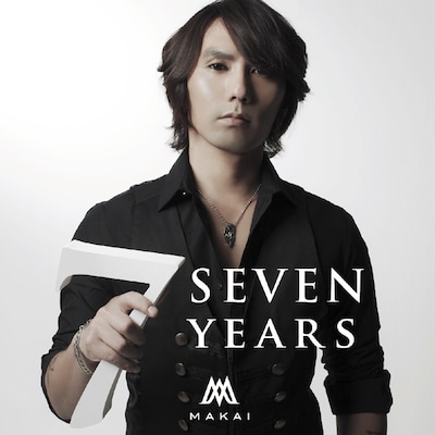 ベストアルバム「7 years」ジャケット