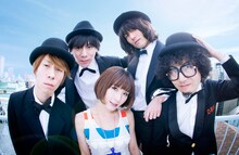 のあのわ。中央がYukko。