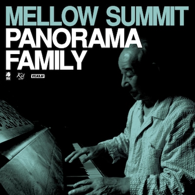 「MELLOW SUMMIT」ジャケット