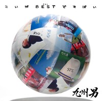 ベストアルバム「こいがBESTですばい」通常盤ジャケット