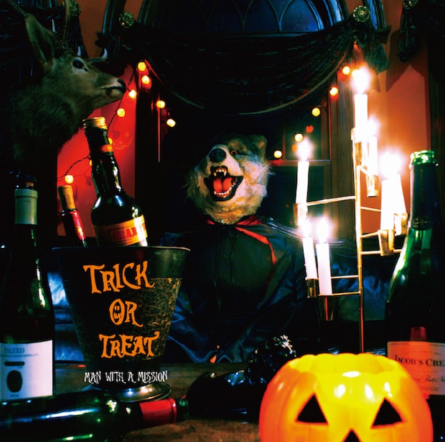ハロウィン風のデザインが目を引く「Trick or Treat e.p.」ジャケット。