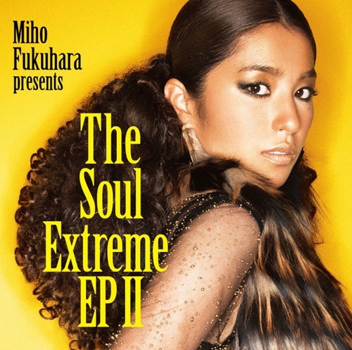 ミニアルバム「The Soul Extreme EP II」ジャケット