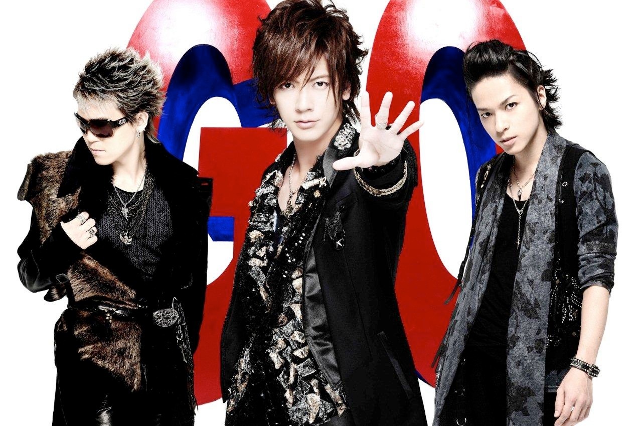 BREAKERZ