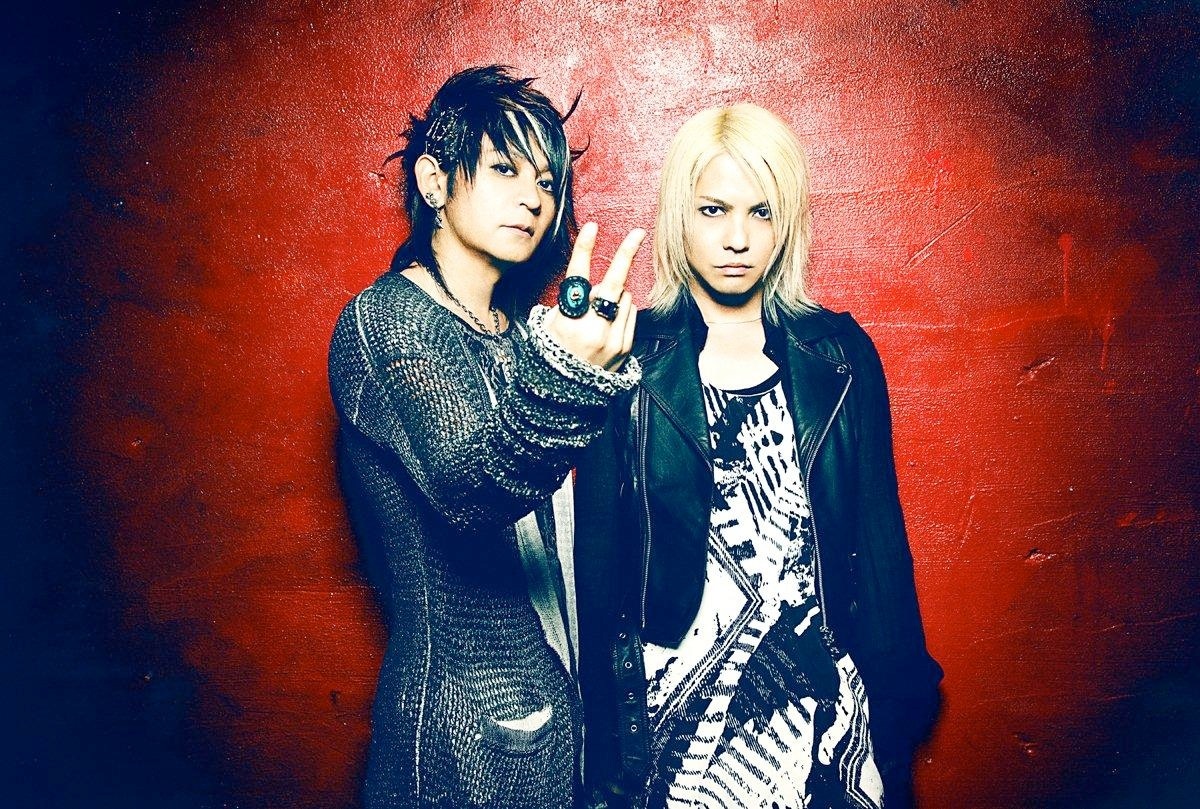 VAMPS