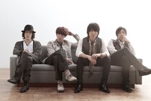 flumpool