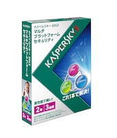 「カスペルスキー 2012 マルチプラットフォーム セキュリティ」パッケージ