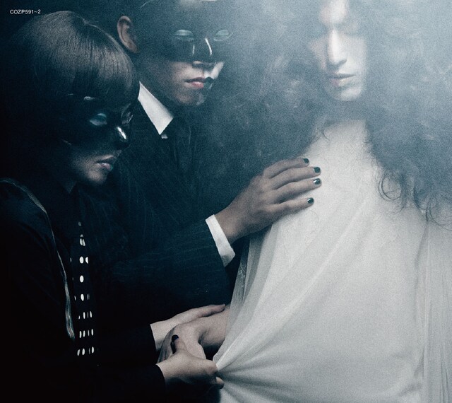 「THE END」初回限定盤ジャケット