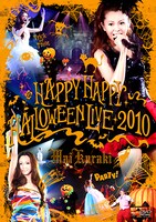 DVD「HAPPY HAPPY HALLOWEEN LIVE 2010」パッケージ