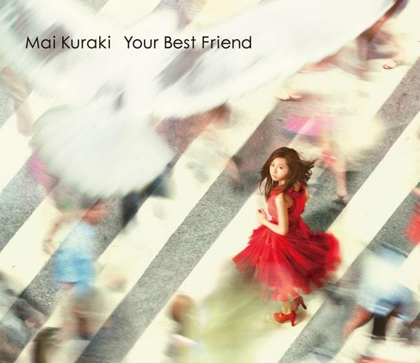 シングル「Your Best Friend」初回限定盤ジャケット