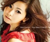 シングル「Your Best Friend」通常盤ジャケット
