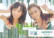 駅貼りポスター（「峯岸化」されたAKB48「Everyday、カチューシャ」のジャケット画像）