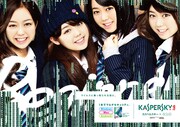 駅貼りポスター（「峯岸化」されたAKB48「Beginner」のジャケット画像）