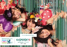 駅貼りポスター（「峯岸化」されたAKB48「ヘビーローテーション」のジャケット画像）