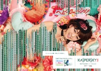 駅貼りポスター（「峯岸化」されたAKB48「ヘビーローテーション」のジャケット画像）