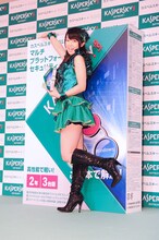カスペルスキーの新作発表会に出席した峯岸みなみ。