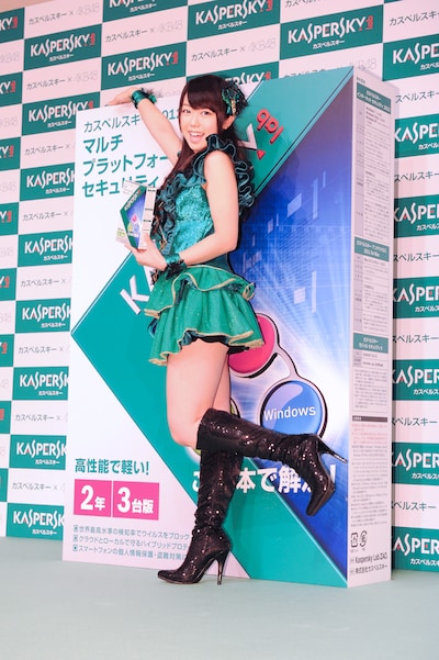 カスペルスキーの新作発表会に出席した峯岸みなみ。