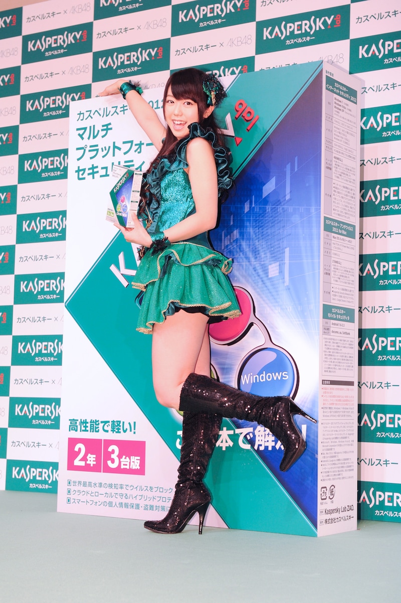 カスペルスキーの新作発表会に出席した峯岸みなみ。