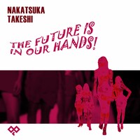 サウンドトラック「バラ色の聖戦 -THE FUTURE IS IN OUR HANDS!-」ジャケット