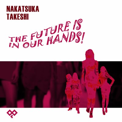 サウンドトラック「バラ色の聖戦 -THE FUTURE IS IN OUR HANDS!-」ジャケット