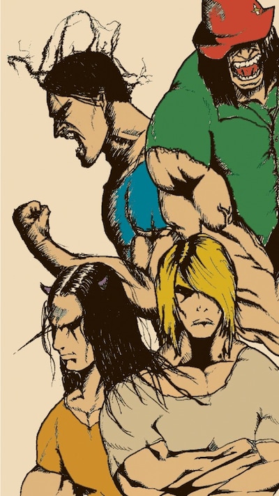 踊ってばかりの国