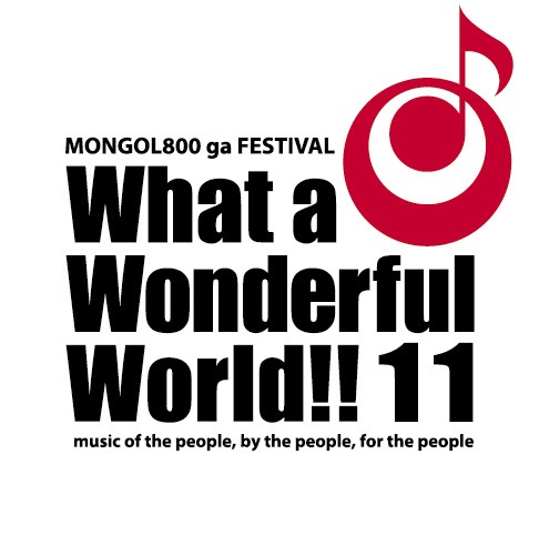 「What a Wonderful World!! 11」ロゴ