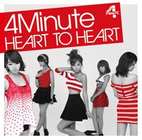 シングル「HEART TO HEART」通常盤ジャケット